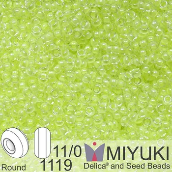 Korálek Korálky Miyuki Round 11/0. Barva 1119 Luminous Lime Aid. Balení 5g.
