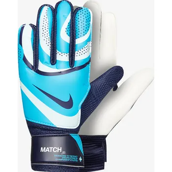 Míčový sport Nike Match GK modrá/bílá
