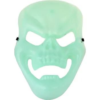 Karnevalová maska Maska Lebka (Maska na halloween)
