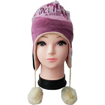 Čepice Sun City Dívčí čepice FROZEN zimní s bambulemi růžovokrémová Barva: Krémová, Velikost: 52