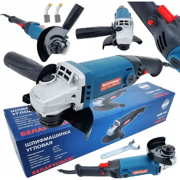 úhlová bruska Výkonná úhlová bruska 1450W s kotoučem 125 mm