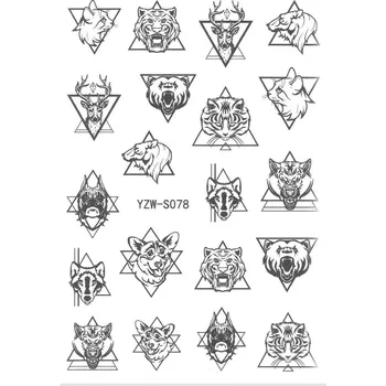 Nailee Samolepky zvířata černobílá - YZW-S078