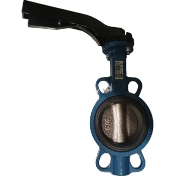 Ventil Sferaco klapka uzavírací mezipřírubová DN80 PN16 (1125080)