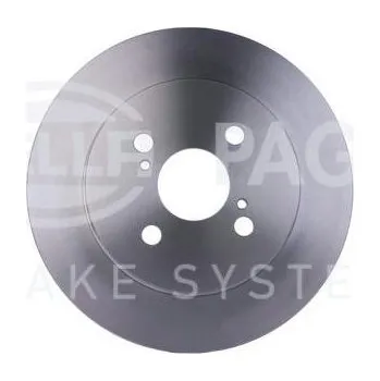 Brzdový kotouč Brzdový kotouč HELLA PAGID 8DD 355 113-601