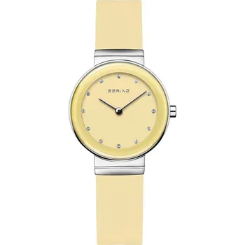 Hodinky Bering 10129-600