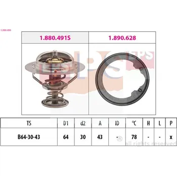 Chladič motoru Termostat, chladivo EPS 1.880.496