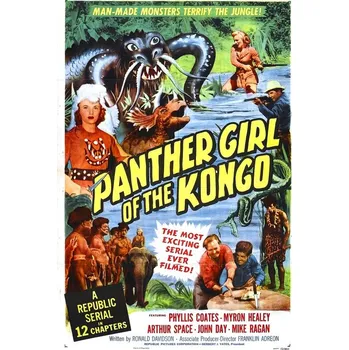 Plakát Plakát, Obraz - Panther Girl Of Congo