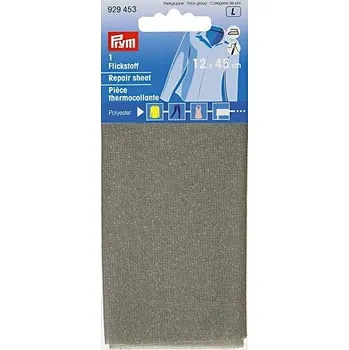 Prym Záplata nažehlovací opravná (45x12cm) - PRYM barva šedá