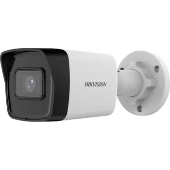 IP kamera Hikvision DS-2CD1023G2-I Objetiv: 4mm = úhel záběru 81°