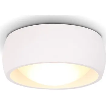 Maxlight C0135 Stropní svítidlo KODAK 8W LED IP44 bílé zaoblené