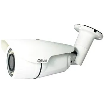 IP kamera AFIDUS H.265 5M@30fps Motorized IR IP cam