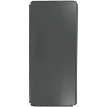 Samsung Sklo a LCD displej pro Samsung Galaxy S20 Plus / S20 Plus 5G / SM-G985 / SM-G986, originál, nachový