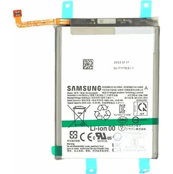 Baterie pro mobilní telefon Samsung Baterie pro Samsung Galaxy A33 5G / A53 5G, originální, 5000 mAh