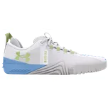 Fitness boty Under Armour UA W TriBase Reign 6 3027342-101 Velikost 41 EU | 7 UK | 9,5 US | 26 CM