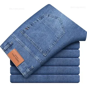 Pánské džíny Elastické pánské džíny z pohodlné bavlny Barva: Světle Modrá, Velikost: 29