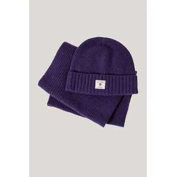 Kšiltovka SET ČEPICE A ŠÁLA GANT BEANIE SCARF GIFT SET PANSY PURPLE