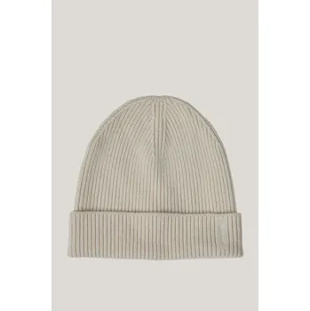 Kšiltovka ČEPICE GANT WOOL RIBBED BEANIE CREAM