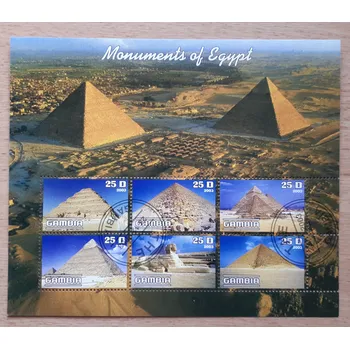 Sběratelství Gambie aršík raz., egyptské pyramidy, r. 2003