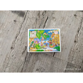 Houpací kůň DANAPO Puzzle 24 dílků motiv pohádkové příběhy 6 obrázků 12,3x16,8cm Varianta: 2