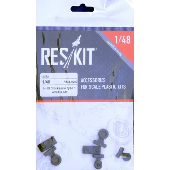 Plastikový model Reskit 1/48 H-19 Chickasaw Type 1 - wheels (REV)