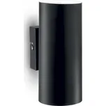 nástěnné svítidlo Ideal lux Hot AP2 095998 2x28W GU10 - černá + Žárovka zdarma + K nákupu nad 3000 Kč dárek zdarma