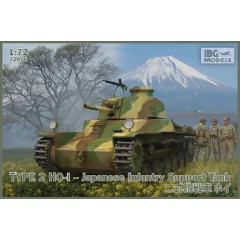 Plastikový model IBG 1/72 Type 2 HO-I Japanese Infantry Support Tank