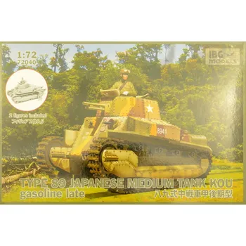 Plastikový model IBG 1/72 Type 89 Japanese Medium Tank Kou gasol. late