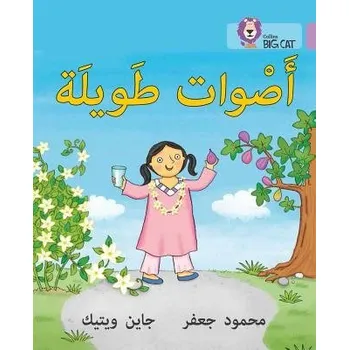 Cizí jazyk Long Sounds - Gaafar, Mahmoud a Wightwick, Jane