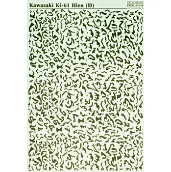 Plastikový model Print Scale 1/72 Camo Kawasaki Ki-61 Hien D (wet decals)
