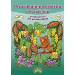 Procvičujeme češtinu v 8. ročníku:…