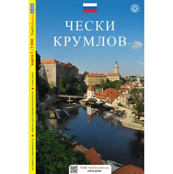 Český Krumlov / průvodce rusky