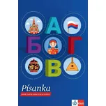 Snova Klass! 1: Azbuka A1 (2018,…