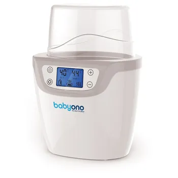 BabyOno 645-BO 6v1 bílý