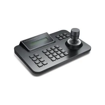 Analogová kamera QIHAN QH-KB1010 - PTZ klávesnice