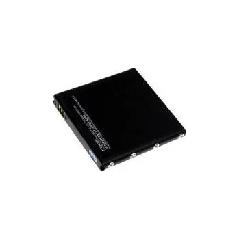 Baterie pro mobilní telefon Baterie Samsung Vibrant 3,7V 1250mAh
