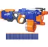 Dětská zbraň Hasbro Nerf Elite Hyperfire