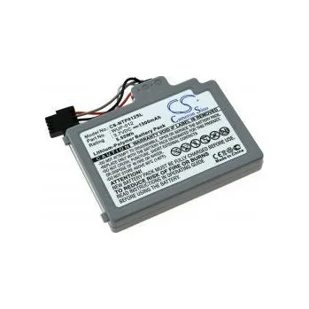 Baterie Nintendo Wii U GamePad Controller 3,7V 1500mAh