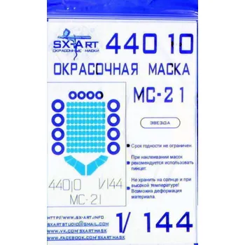 Plastikový model SX-ART 1/144 MC-21 Painting mask (ZVE)