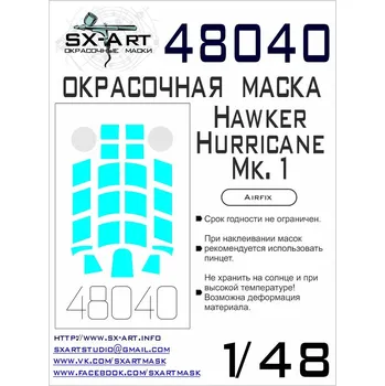 Plastikový model SX-ART 1/48 Hawker Hurricane Mk.I Painting mask (AIRF)