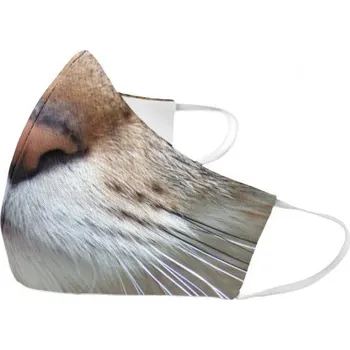 Žertovný předmět Kočka - ochranná rouška s potiskem- Tričkový.cz