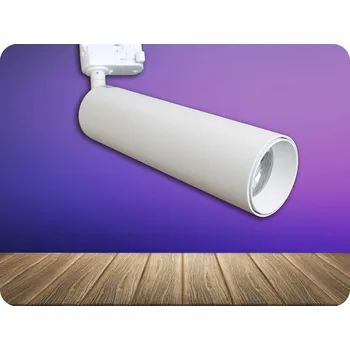 Kolejnicové LED SVÍTIDLO 20W, 1600LM, BÍLÉ, SAMSUNG CHIP Studená bílá