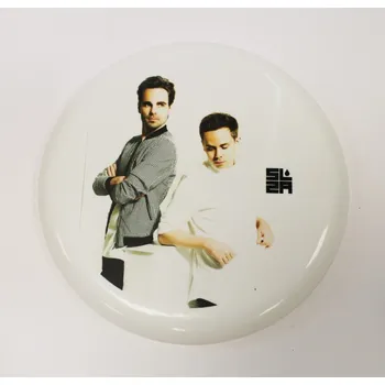 Frisbee Slza 2017, Frisbee Frisbee