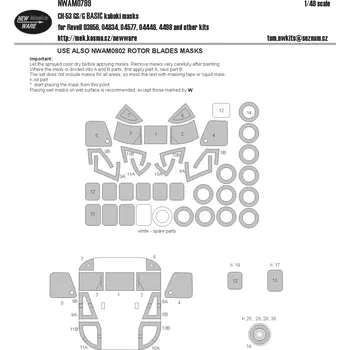 Plastikový model New Ware 1/48 Mask CH-53 GS/G BASIC (REV)