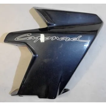 Piaggio OEM Pravá boční kapotáž APRILIA CAPONORD ETV 1000