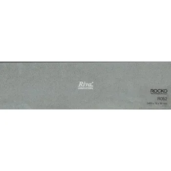 Podlahová lišta LIŠTA ROCKO KONSTRUKTA - 2,4BM, R062 LIŠTA