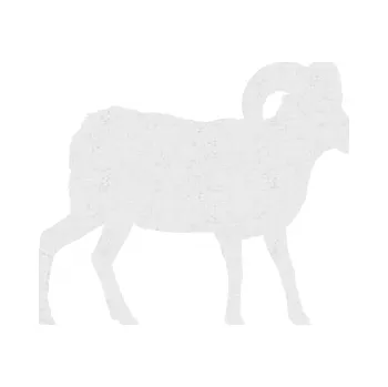 Samolepící dekorace SAMOLEPKA Kozel 004 pravá (84 - Ultra Metalic bílá) NA AUTO, NÁLEPKA, FÓLIE, POLEP, TUNING, VLASTNÍ TEXT, TISK, AUTOSAMOLEPKY.cz, POLEPY, OBRÁZEK, LOGO, SAMOLEPKY