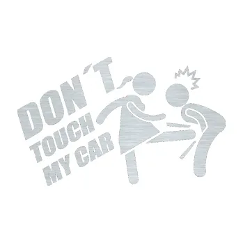 Polep vozidla SAMOLEPKA Dont touch my car 002 (61 - škrábaný hliník) NA AUTO, NÁLEPKA, FÓLIE, POLEP, TUNING, VLASTNÍ TEXT, TISK, AUTOSAMOLEPKY.cz, POLEPY, OBRÁZEK, LOGO, SAMOLEPKY