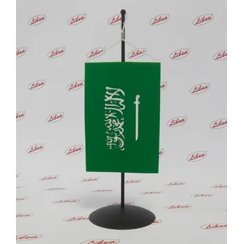 Vlajka Saúdská Arábie, vlaječka na stojánek