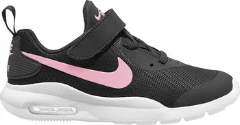 Nike ar7420 best sale