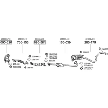 Zadní díl výfuku zadní díl (pouze HB) Polmostrow 280179P, náhrada za Bosal 280-179